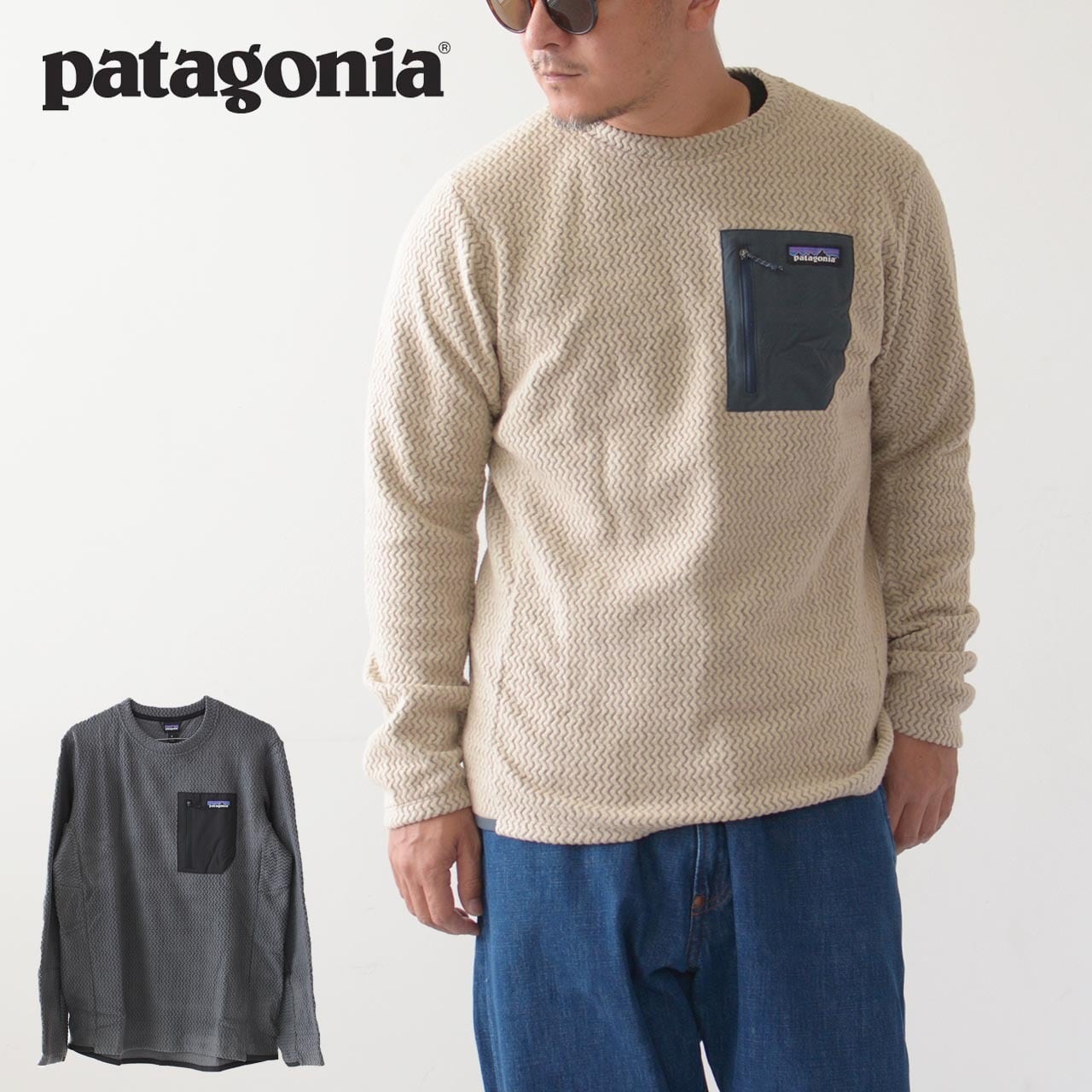 Patagonia [パタゴニア] Men's R1 Air Crew [40235]  メンズ・R1エア・クルー・長袖・フリース・MEN'S［2023AW］ | refalt online store