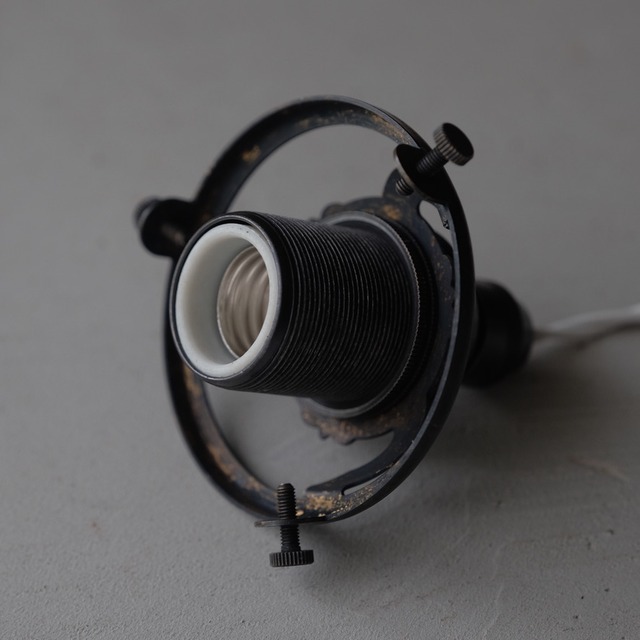 Pendant lamp