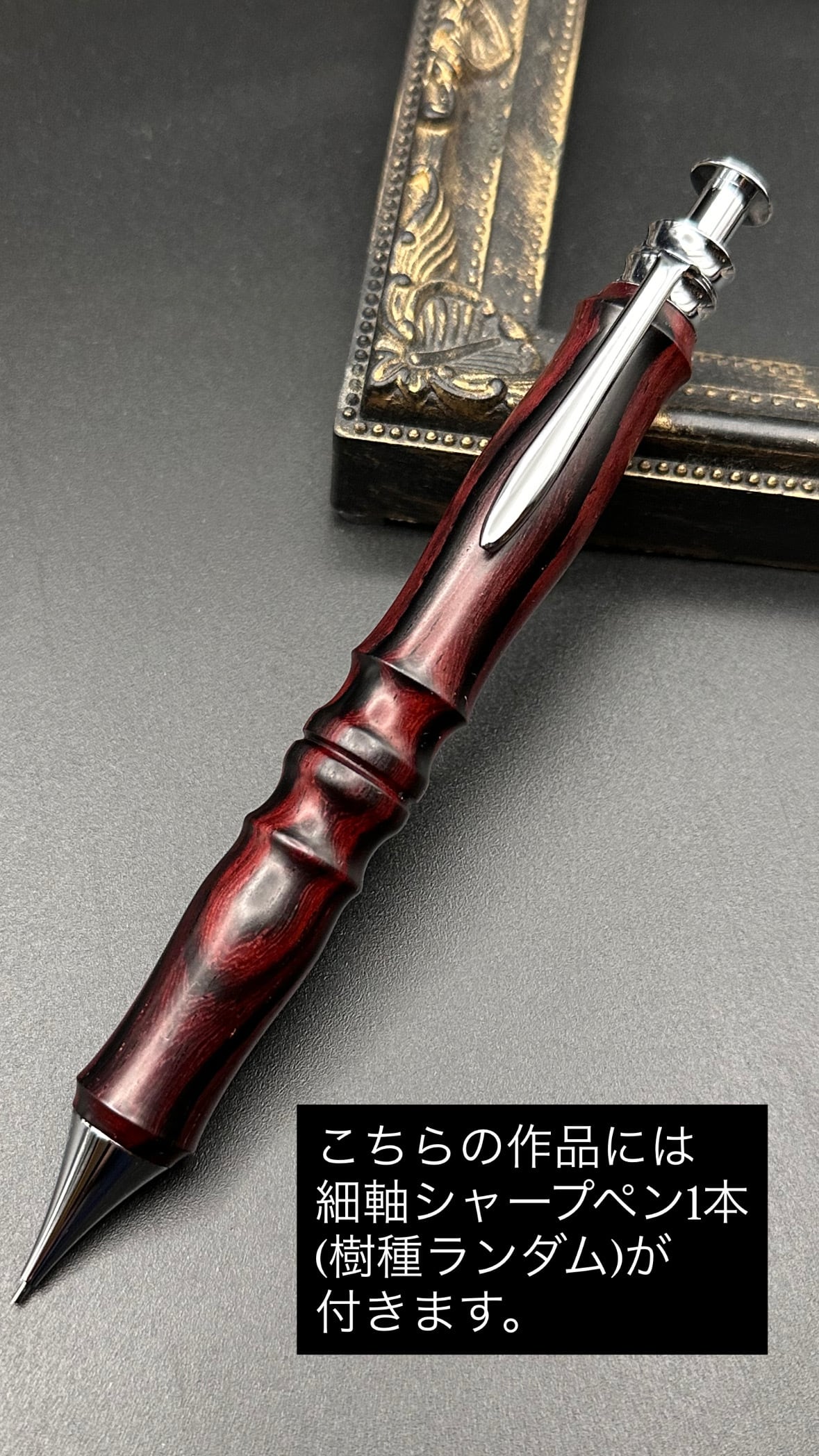 ハイブリッドオパール(オーロラ)/サンピューラ | Flamberg