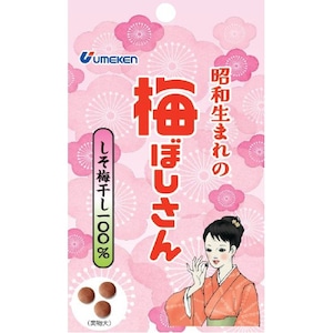 梅ぼしさん・しそ梅干し10.8g　ウメケン