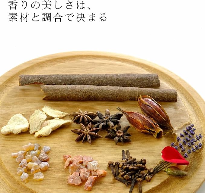 お香セット 金木犀入り 香立て付き 少煙 香りで整う詰合せ SCENT