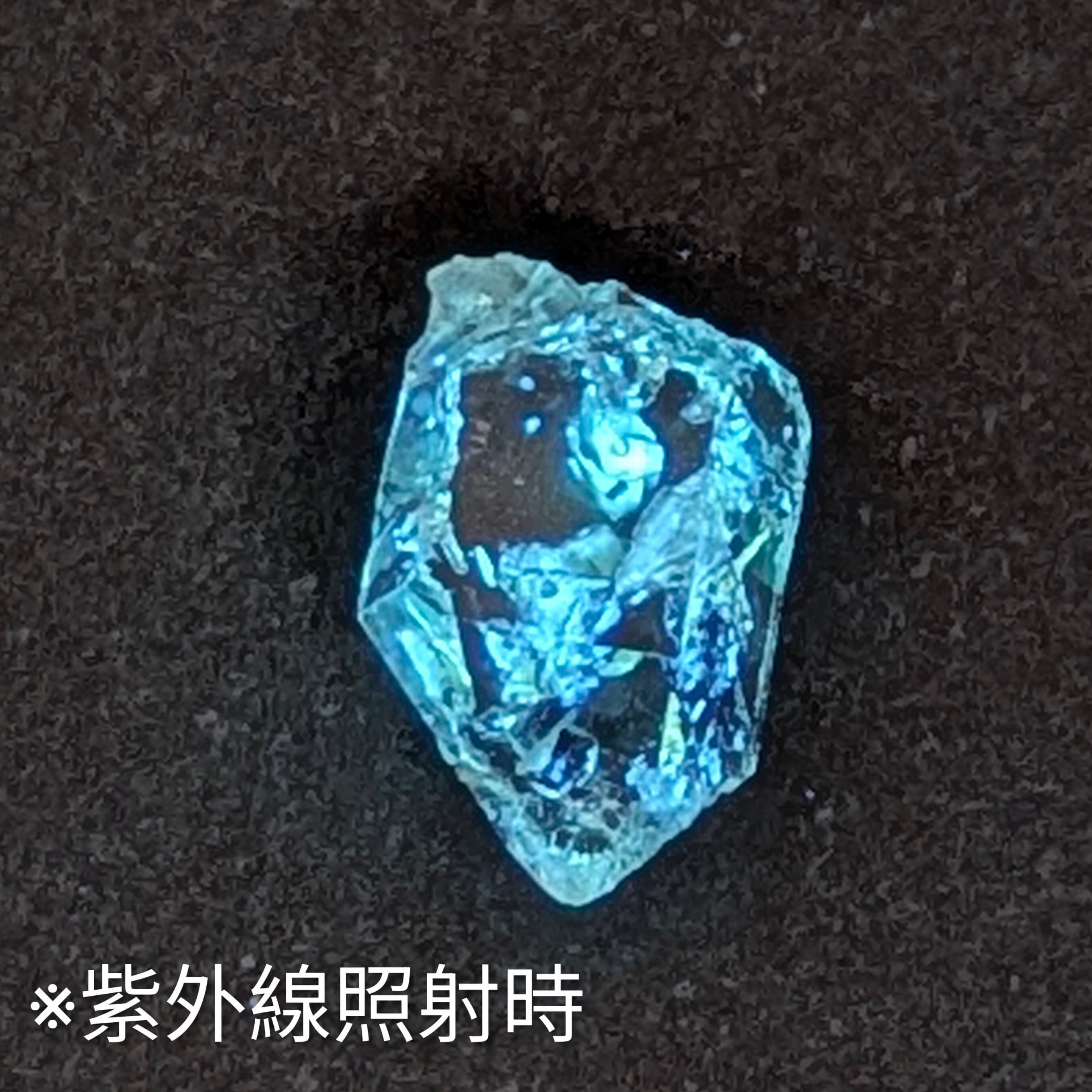 パキスタン産 オイルイン エレスチャルクォーツ 原石 天然石① オイルインクォーツ原石 パキスタン産 【1.12ct】 PRO208983 | Gem's