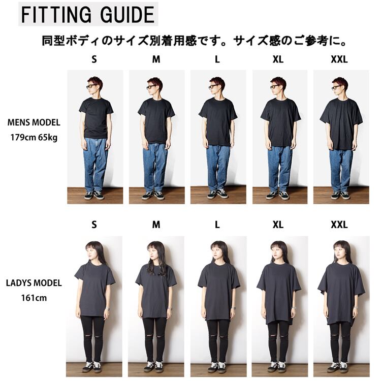 パルプフィクション Dance Twist Contest Pulp Fiction 映画 バックプリント Tシャツ Gildan Usa Sstee Pf Dance Oguoy Destroy It Create It Share It