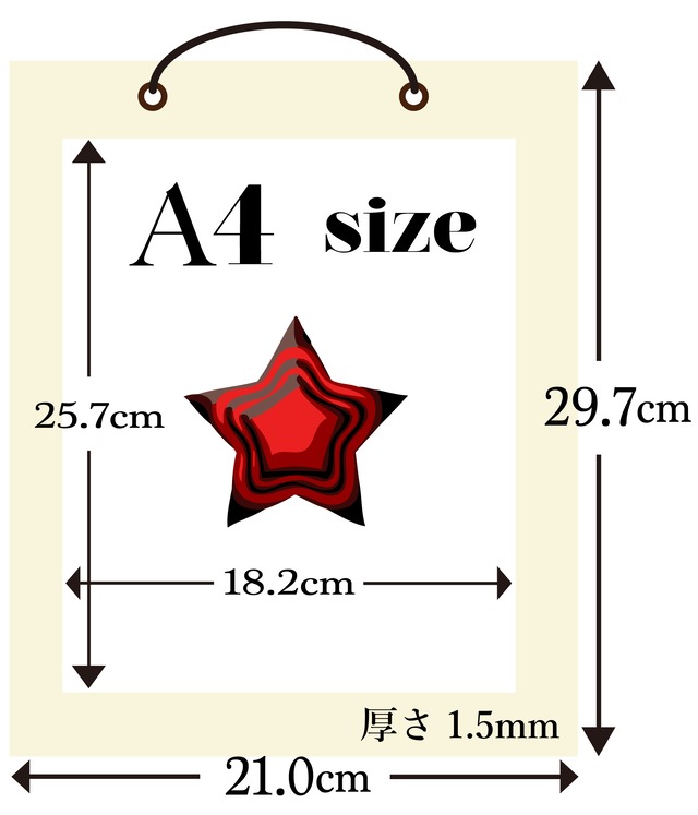 イラストボード ｂ３サイズ Yu Suke Kubozuka