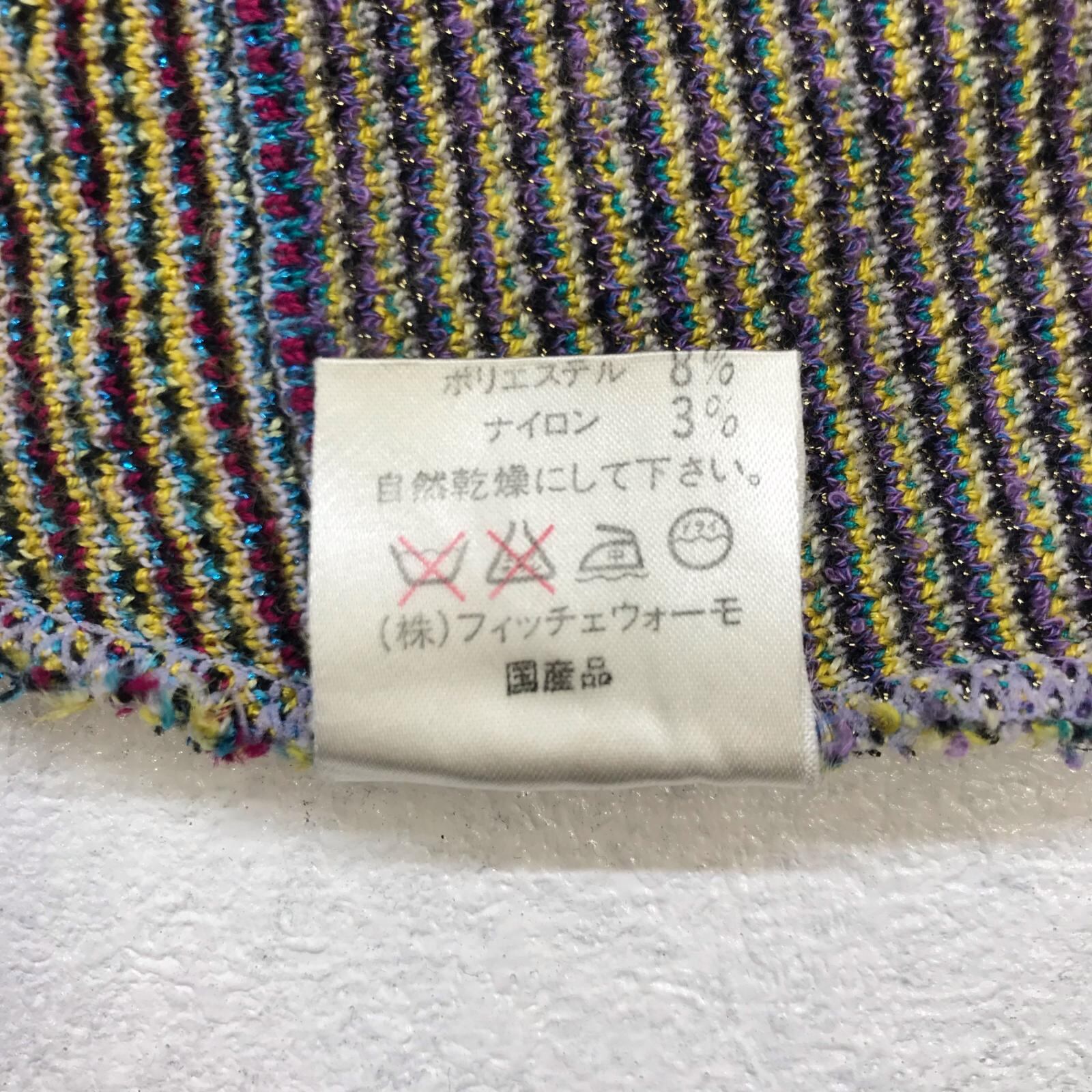 ficce YOSHIYUKI KONISH フィッチェ ヨシユキ コニシ セーター サイズM