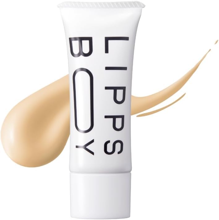 リップスボーイ フェイスジェル 25g BBクリーム SPF26 PA++ メンズコスメ ニキビ跡カバー 日焼け止め きめ細やかな肌 青ひげカバー (2.明るい肌色)