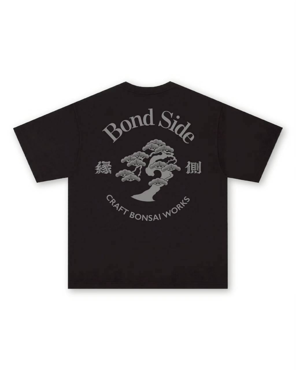 Bond Side TEE (Black) - 画像3