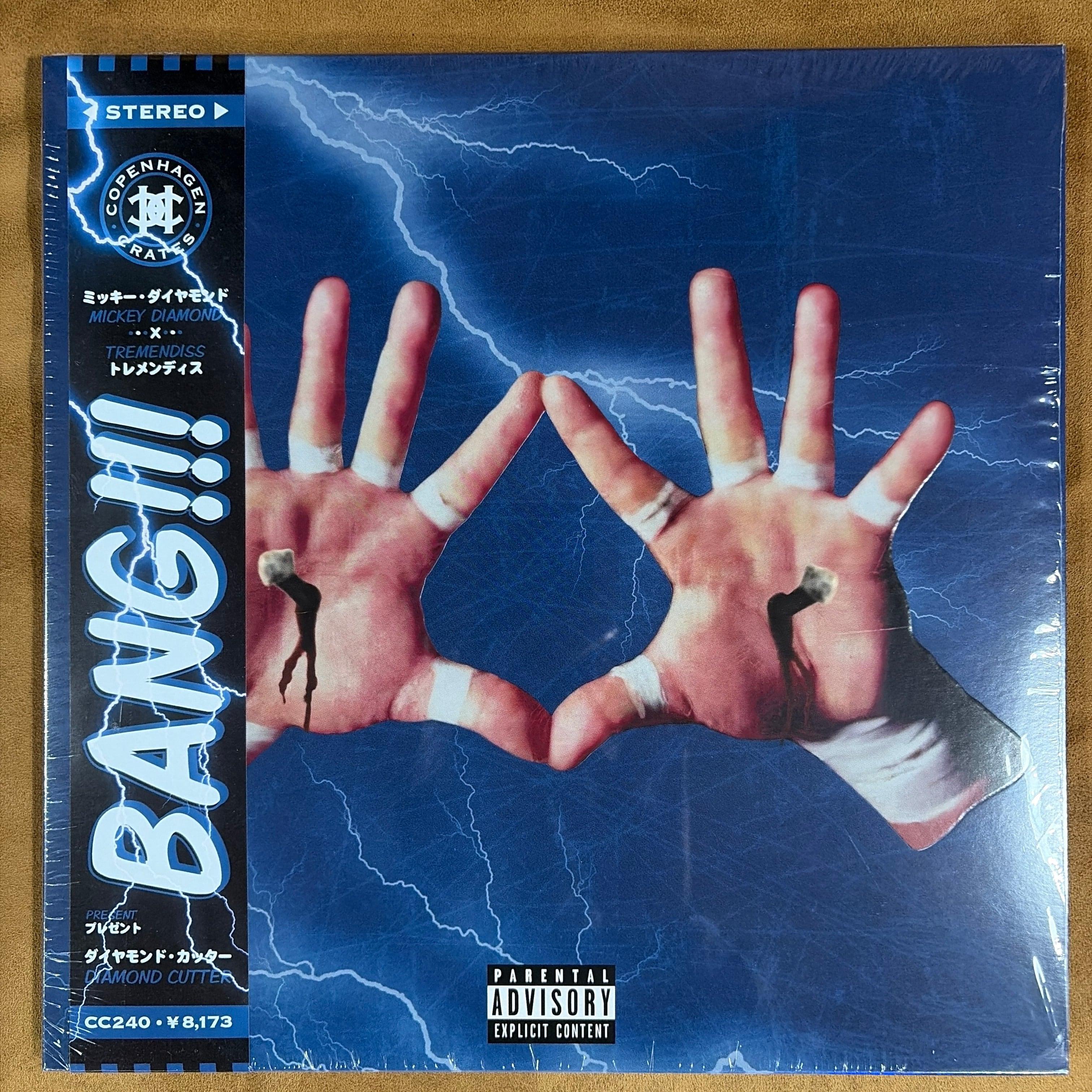 洋楽 Westside Gunn HWH 11 SMOKE LP NDItMjU1NS5qcGVn.jpeg
