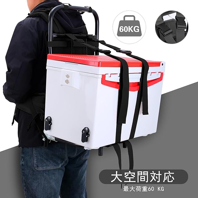 背負子 キャリー アルミフレームパック軽量 背負う補助具 折りたたみ