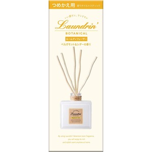 【在庫処分】Laundrin ランドリン ' ボタニカル ルームディフューザー ベルガモット&シダー 詰め替え 80ml