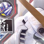 RG 1/144 RX-93ff νガンダム