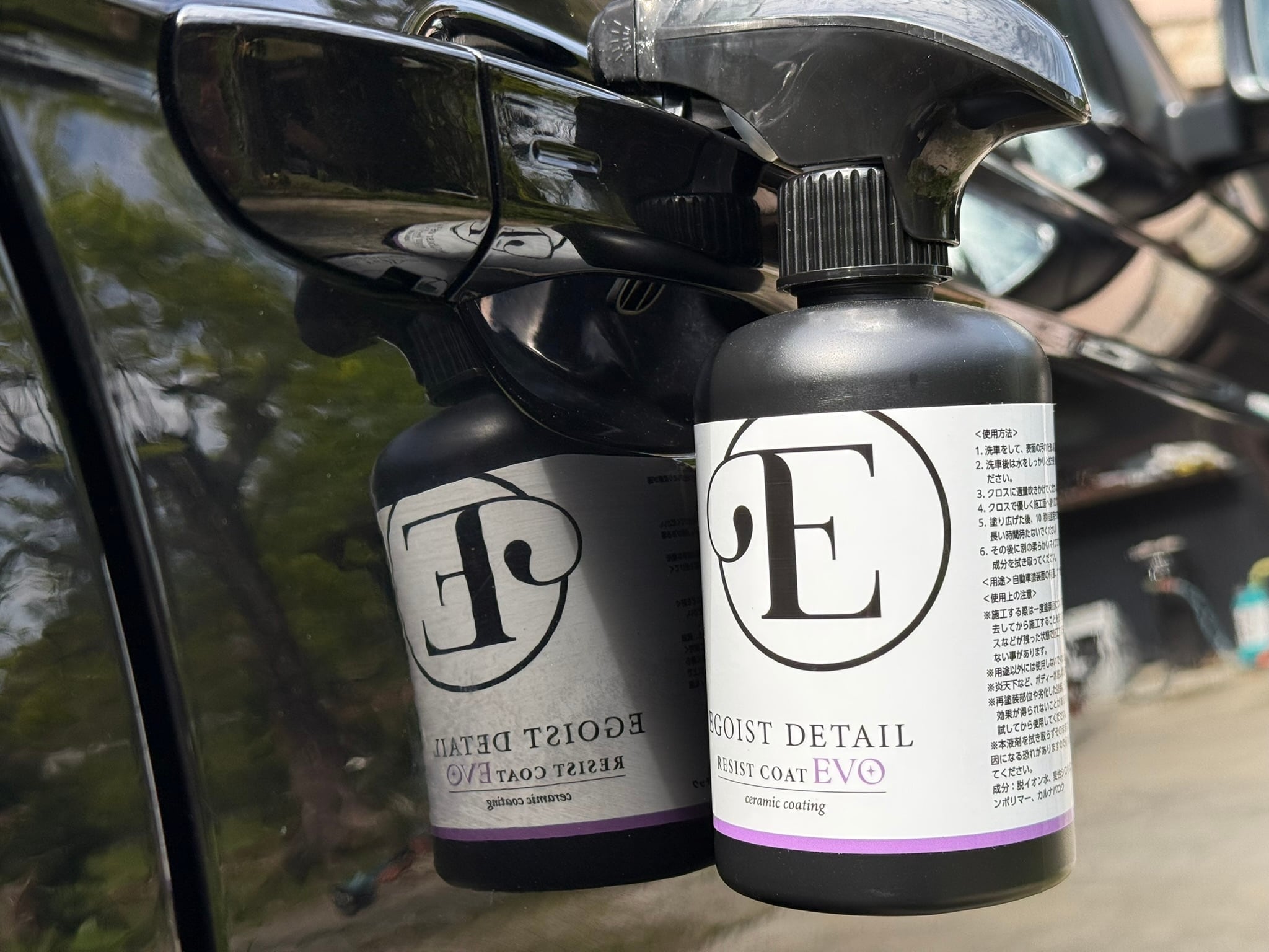 EGOIST DETAIL】 RESIST COAT EVO | Car Concierge