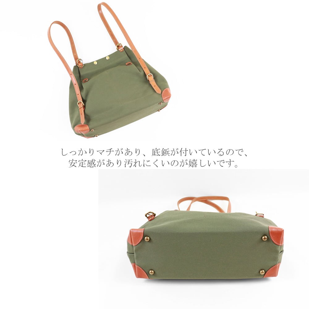 オーダーのみ返品不可】レダーメイクス Leder Makes / 栃木レザー