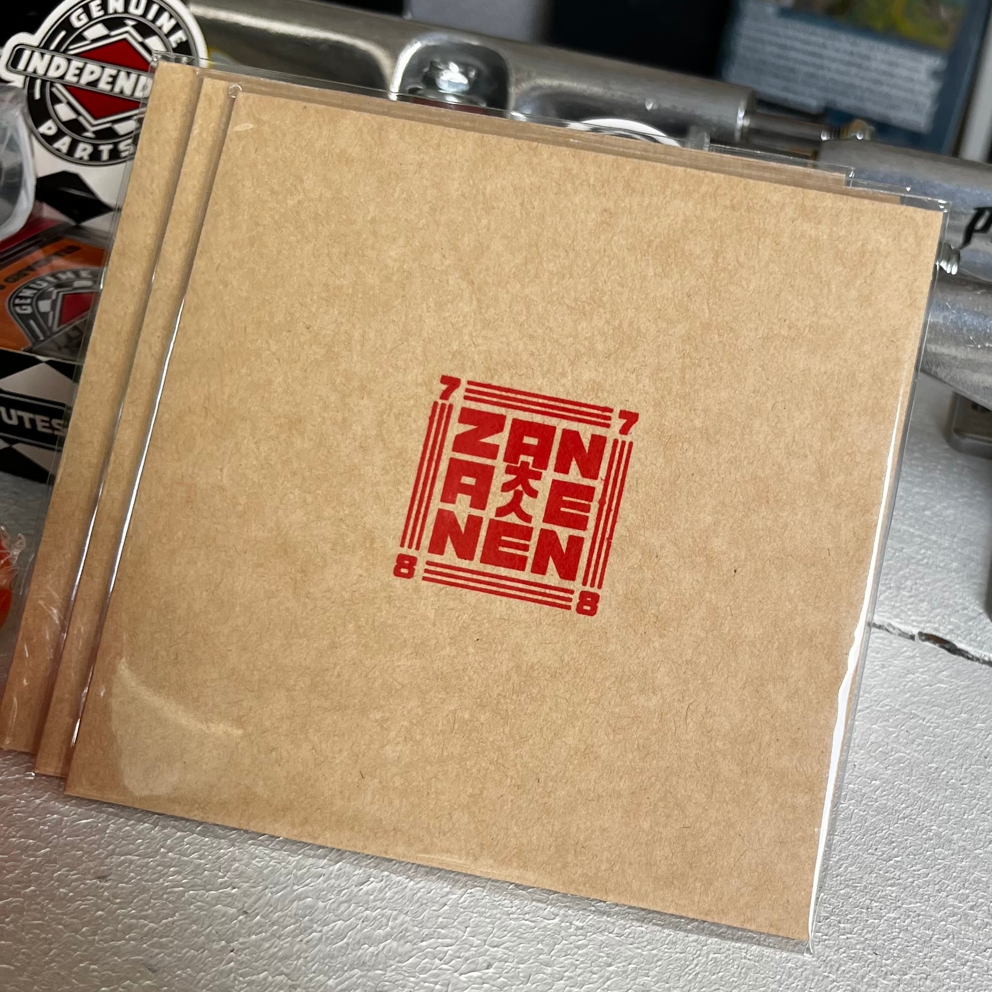 残念な大人DVD | Naotoradams/淵records & BLUE RAMP HF