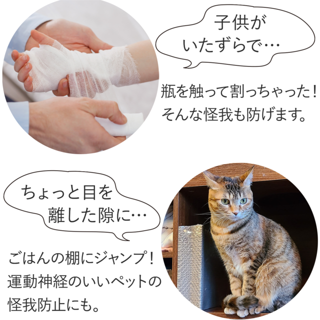 Flexi Jar V2（600ml）