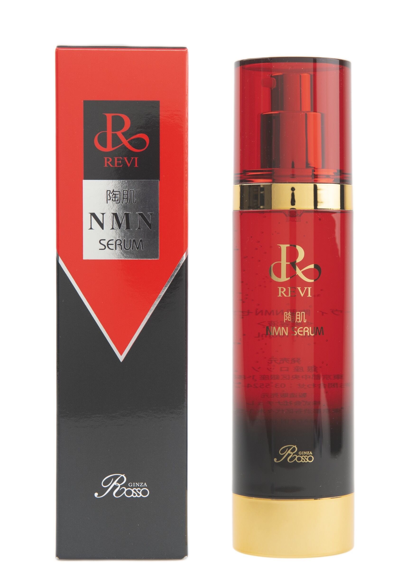 REVI　ルヴィ　陶肌NMNセラム　100ml