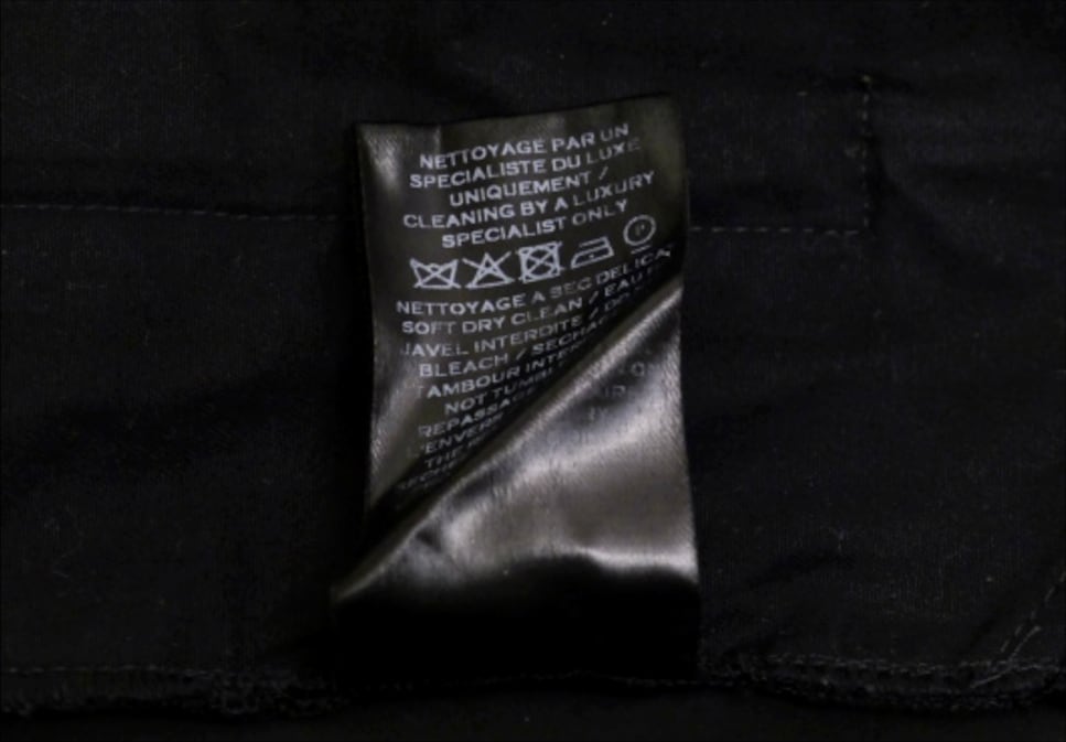 美品◇ BALMAIN PARIS バルマン 側章 バンド サイドライン イージー