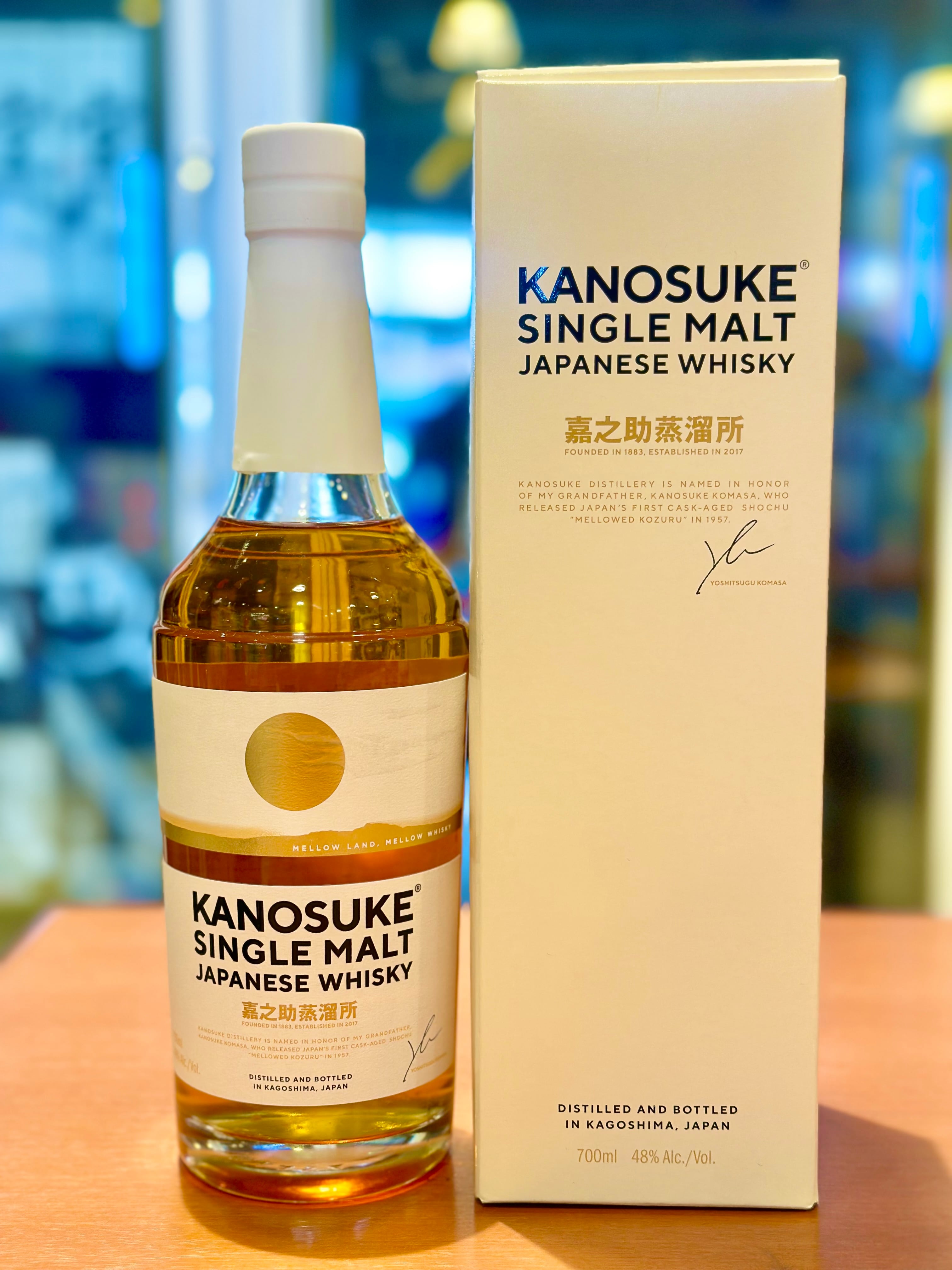 嘉之助 KANOSUKE シングルモルトウイスキー 700ml シングルモルト 嘉之助 700ml | 金原酒店