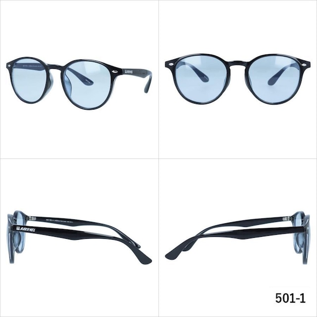 BNS 501 Triple Cut Sunglasses