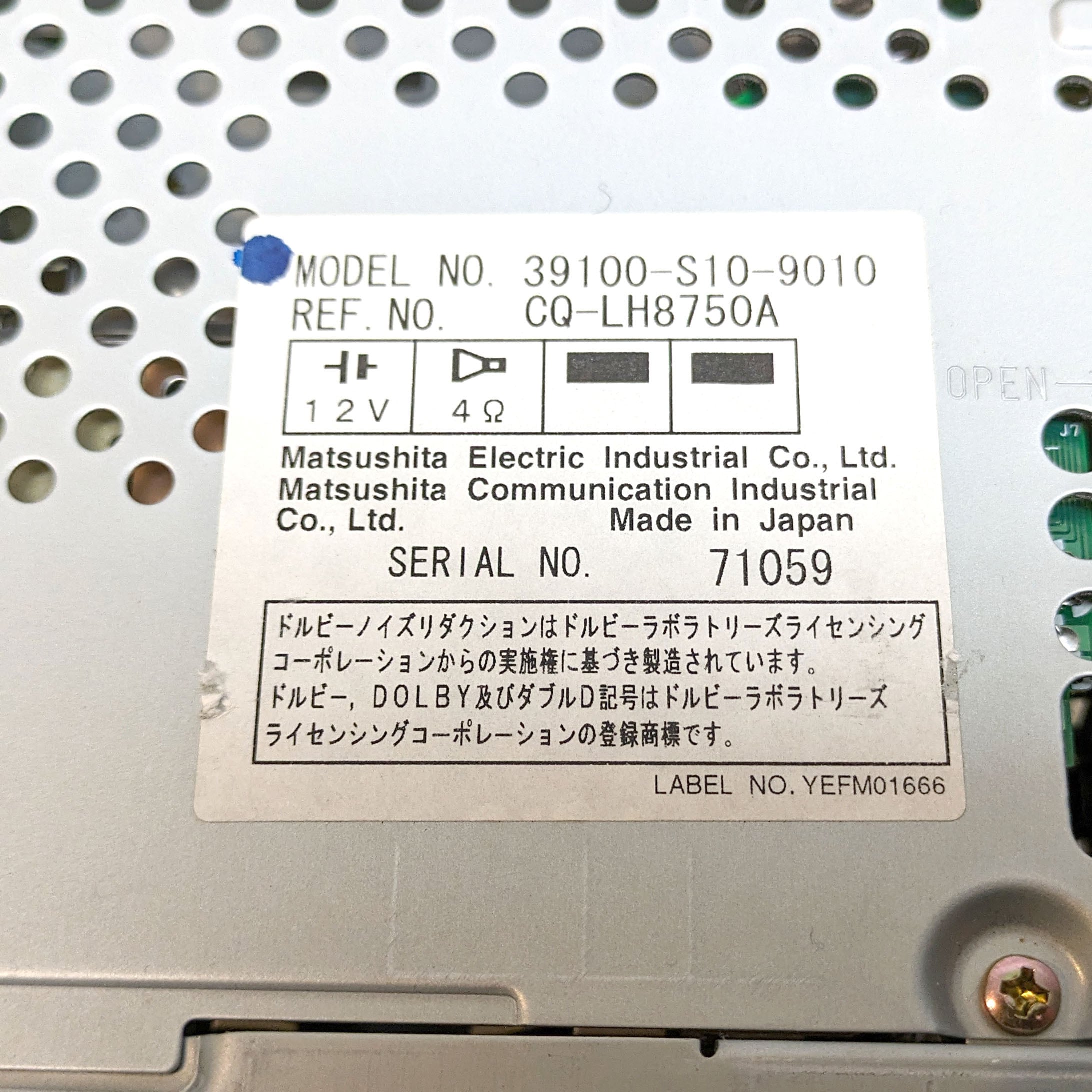 専用出品です Honda(ホンダ)・純正カーオーディオ・CQ-LH8750A・ジャンク・No.240320