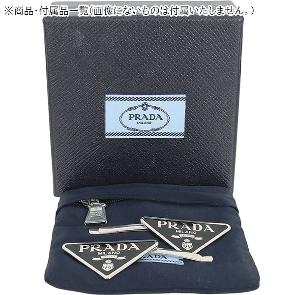 Unused PRADA プラダ ヘアピン エナメル メタル トライアングルロゴ
