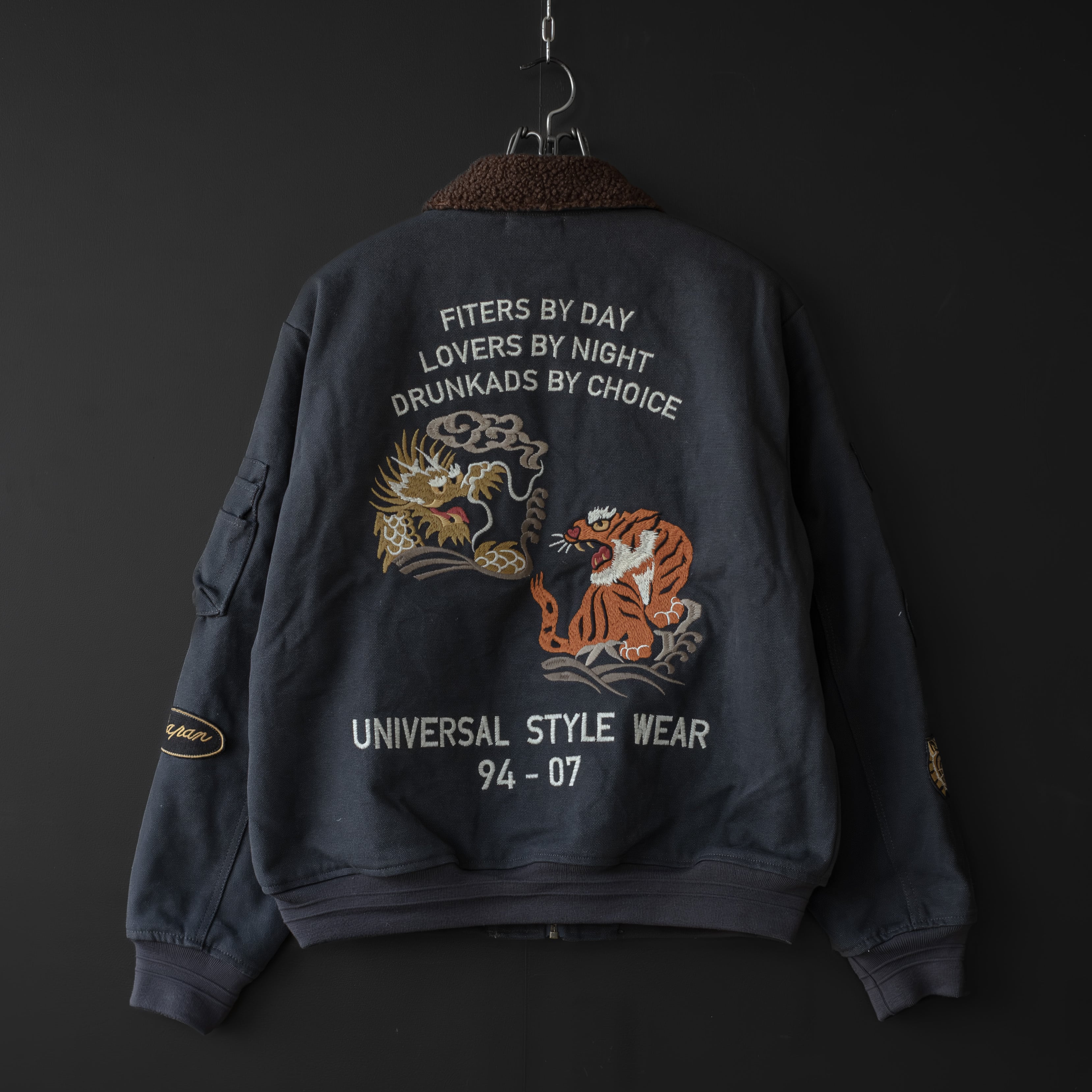 Universal Style Wear（ユニバーサルスタイルウェア）の「Universal 美 