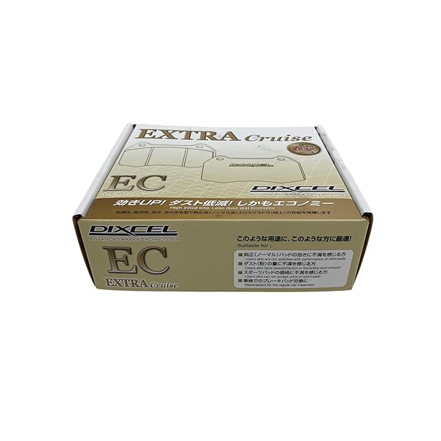 ニッサン セレナ C26 HC26 HFC26 NC26 FNC26 リア ゴールド.ドリルド