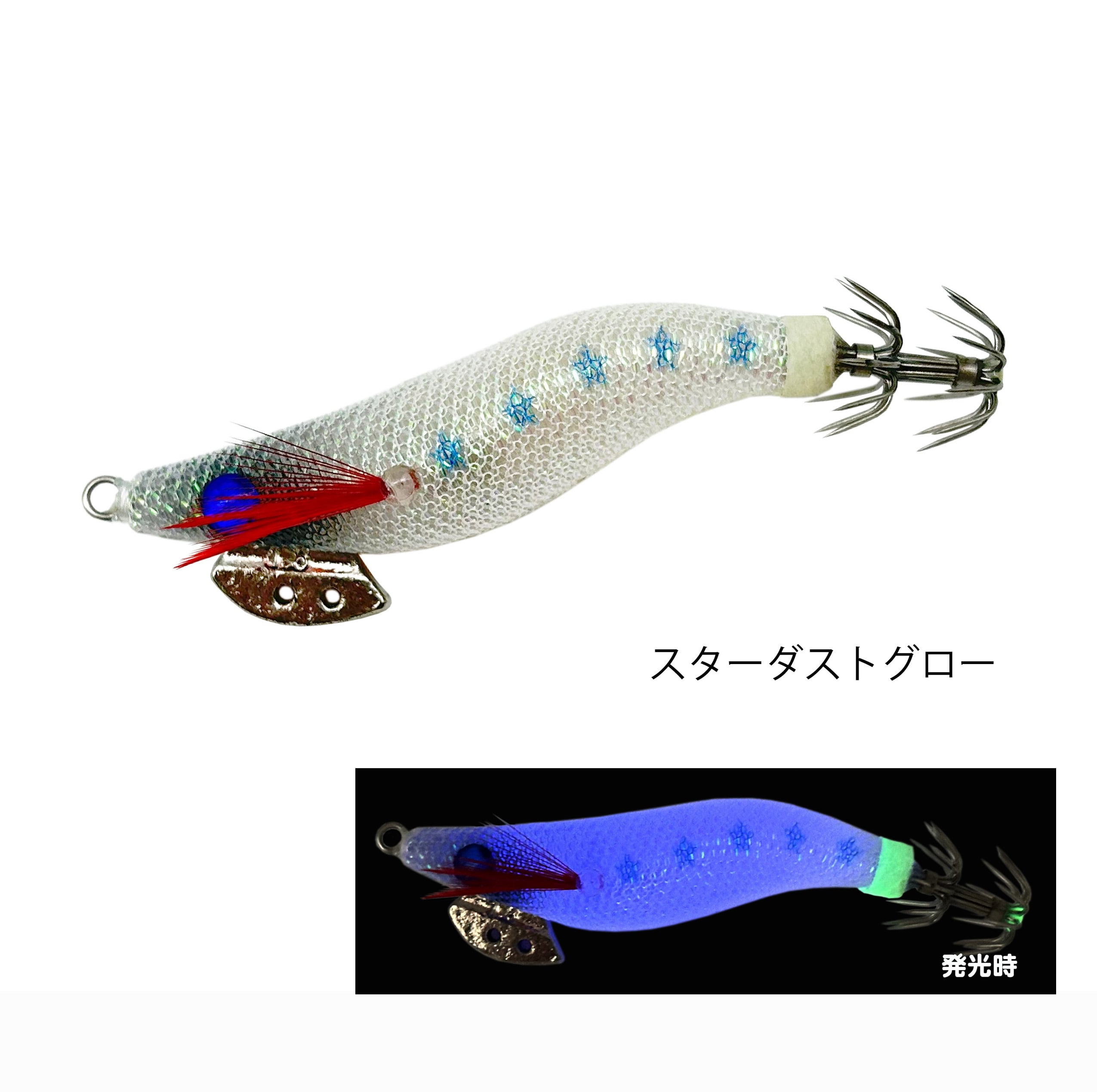 エギ スクイッドキャッチ Jr. グロー 1.5号 1.8号 2号 ライトエギング