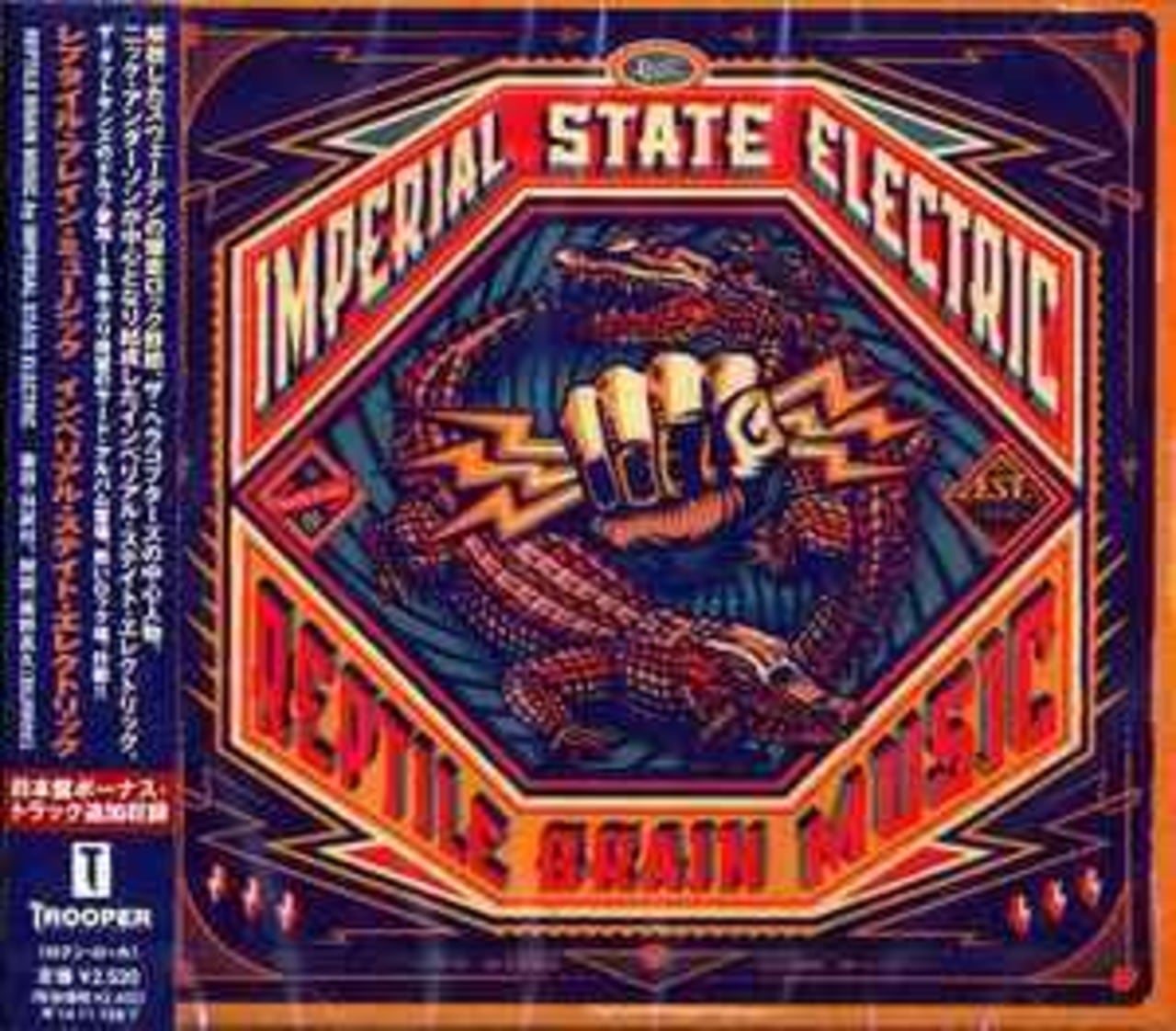 LAUGHIN'NOSEラフィンノーズ/NEVER TRUST WOMEN | RECORD SHOP