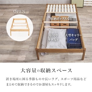 【組立式】畳シングルベッド すのこフレーム 2色展開 コンパクト 一人暮らし ワンルーム 幅107cm