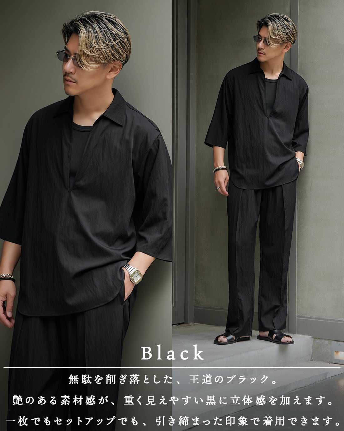 ご返品交換対象外】【最短本日発送】【Tシャツ以上、シャツ未満】【SV