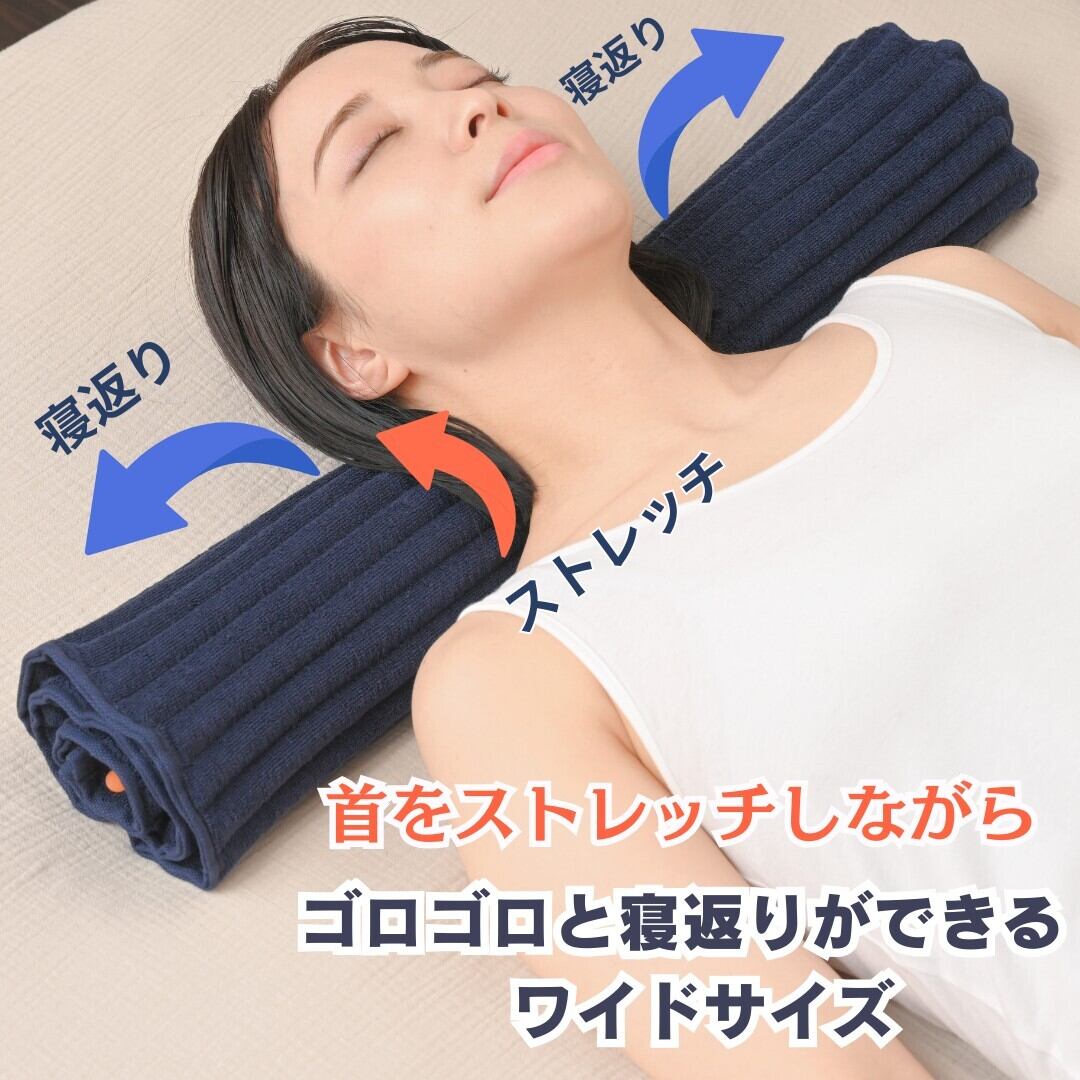 コリ吉ロール 幅34cm、60cmの 2個セット】送料無料 ストレート