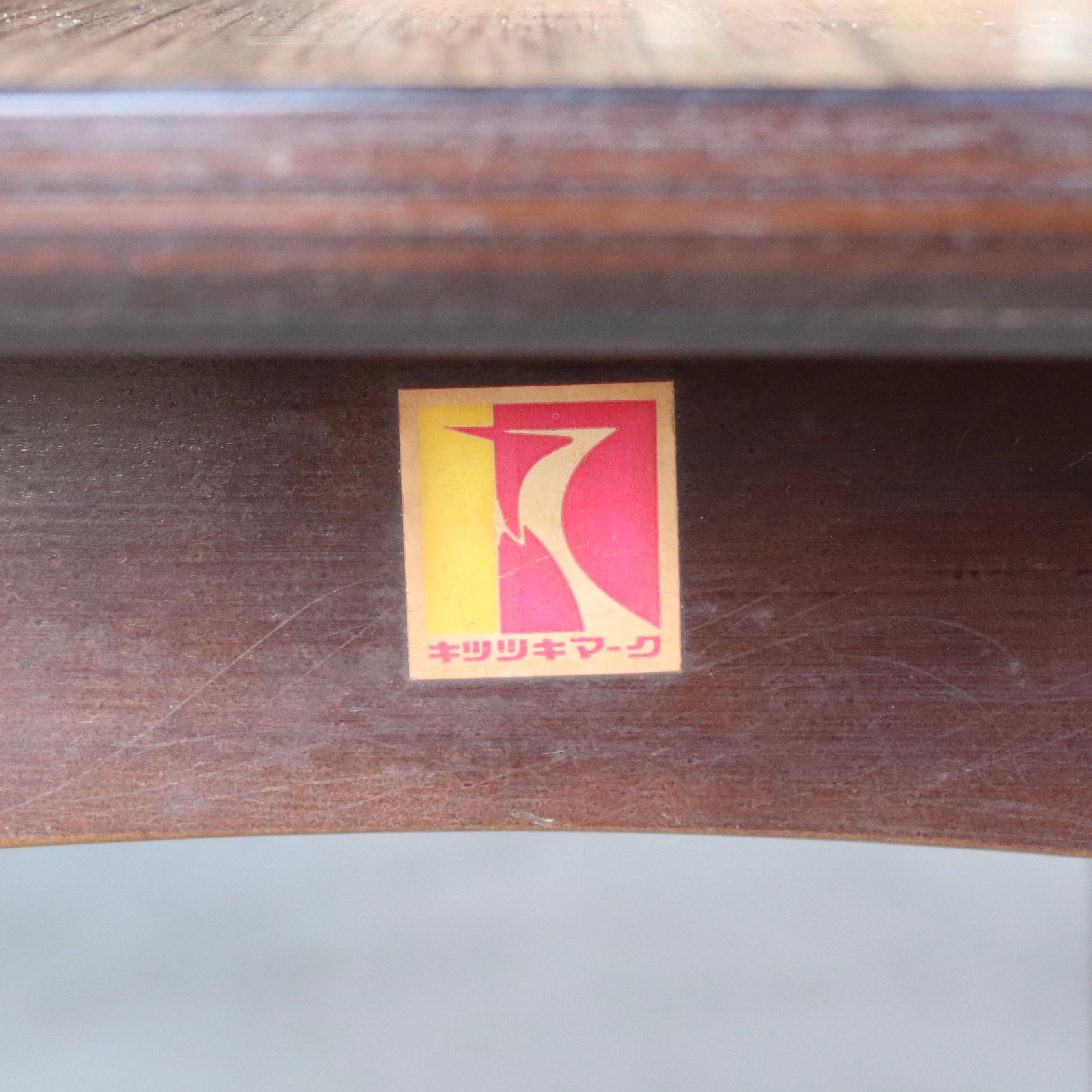 レトロ ビンテージ 曲木 オールド キツツキ デコラトップ サイドテーブル Retro Side Table オールドキツツキのサイドテーブル | clapp vintage