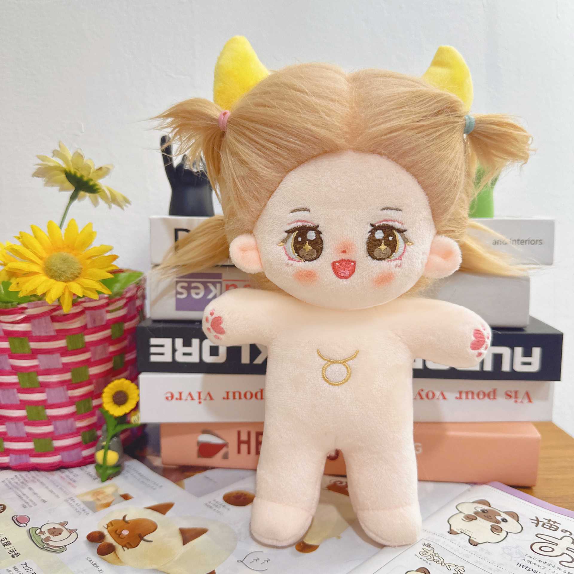 20cm ぬいぐるみ 本体 かわいい 12星座シリーズ 骨あり 無属性 人形