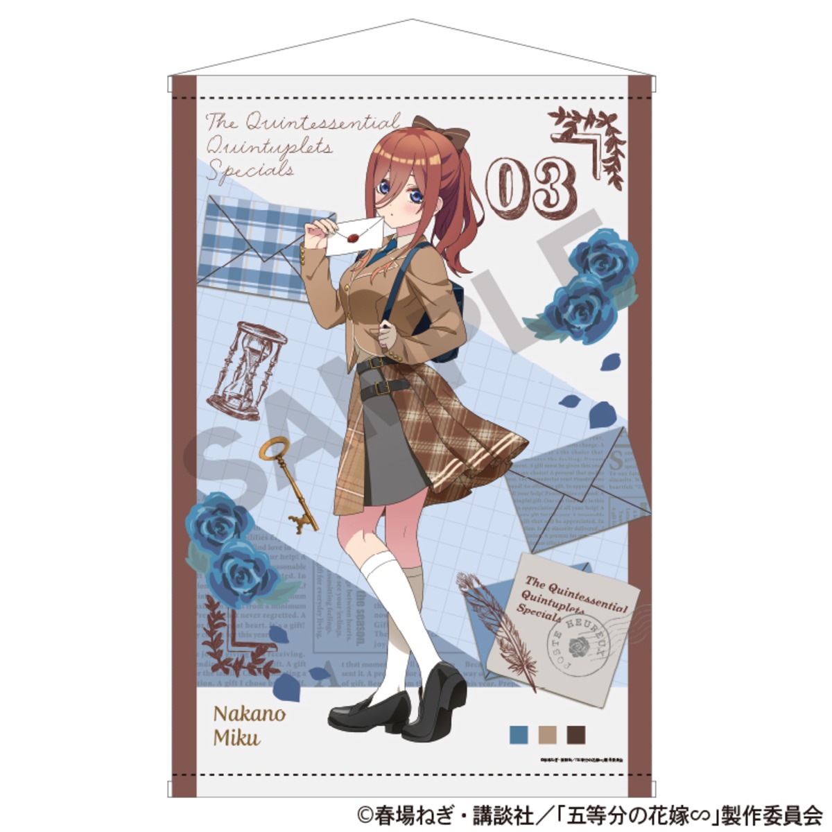 五等分の花嫁 B2タペストリー 中野三玖 カレッジスタイル | あるじゃん 