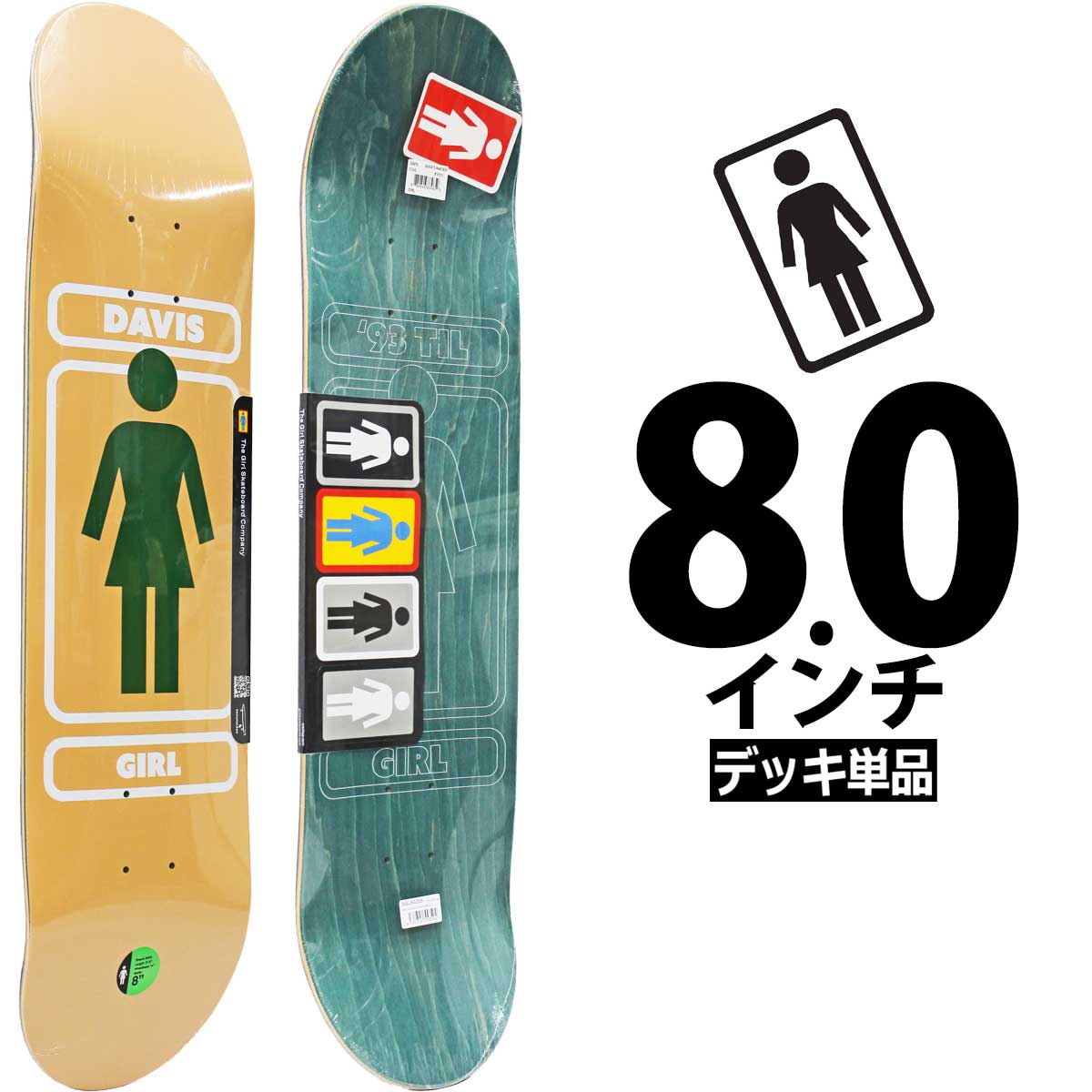 FUCKING AWESOME】Louie Lopez FUTURE SHOCK 8.25インチ ファッキン