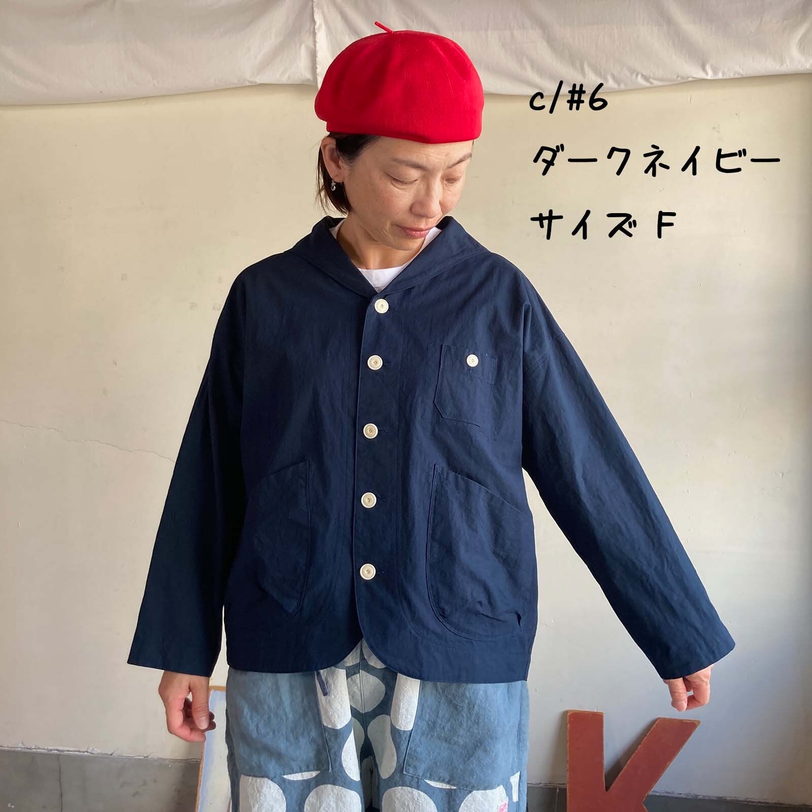 セーラーカバージャケット Girl'sヴィンテージ馬布 61JK22 サイズF