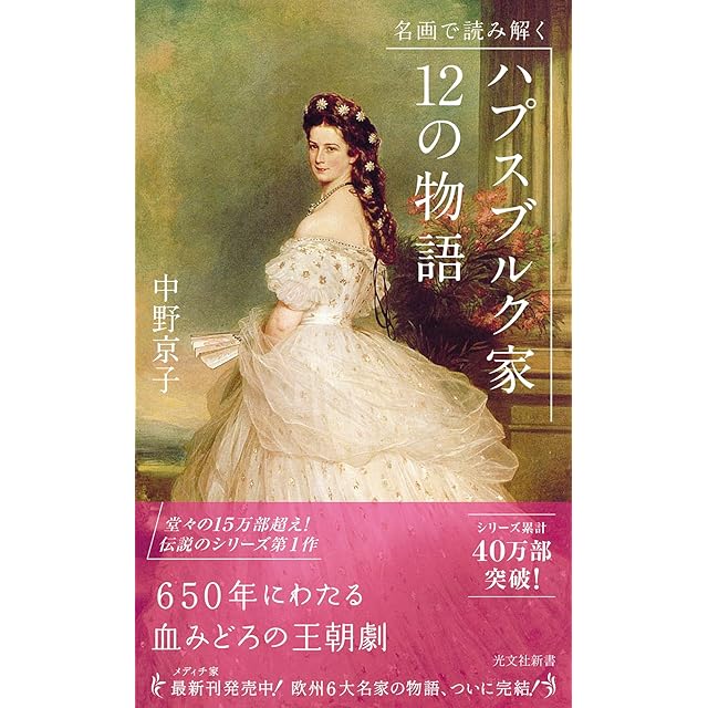木俣　修　作品集 直筆詩集　わが七十首 木俣修のうた百首鑑賞｜歌集・歌書｜現代短歌社