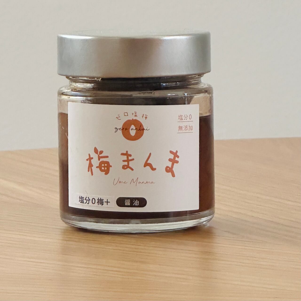 塩梅 梅まんま】はちみつ 180g | zeroanbai