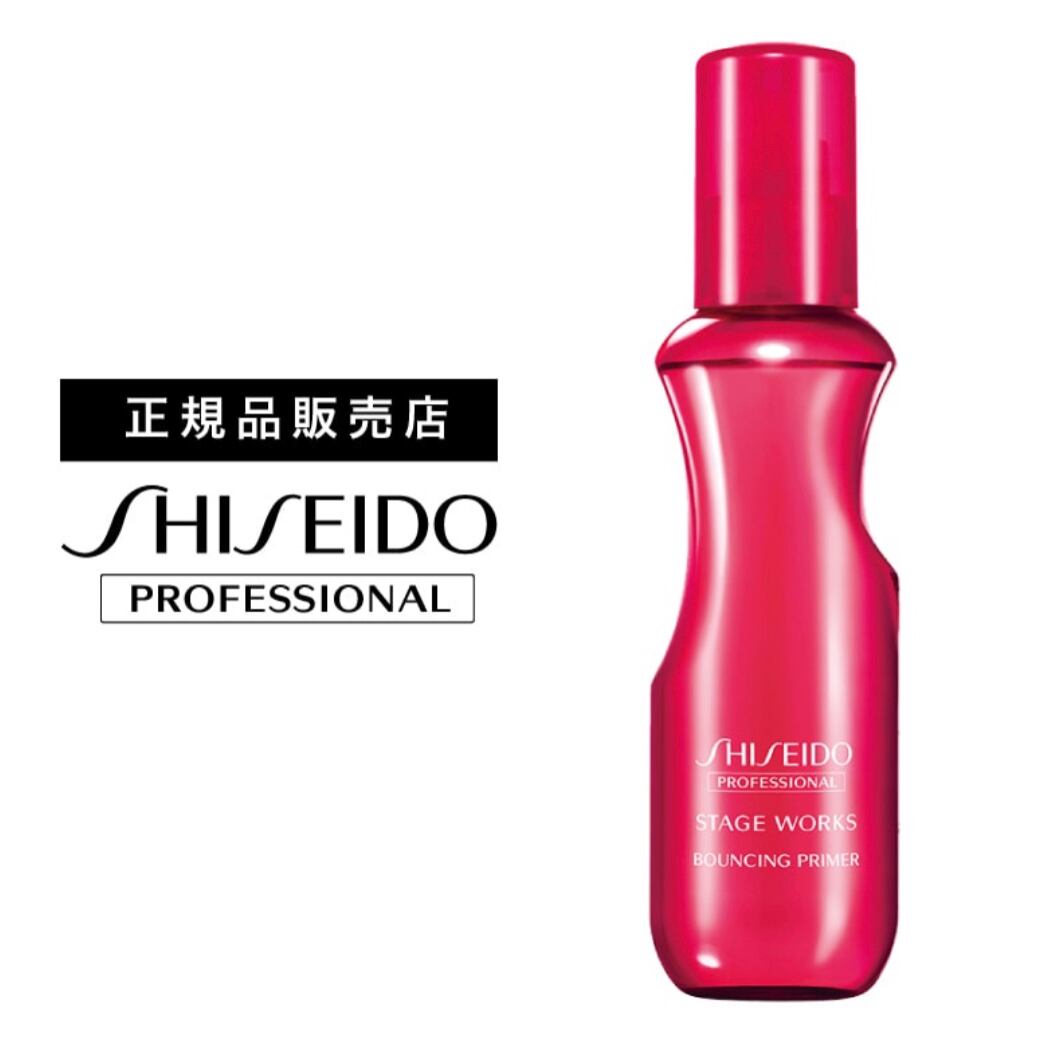 資生堂ステージワークス　スムージングプライマー 資生堂ステージワークススムージングプライマー | Nailboo