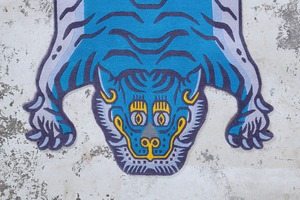 Tibetan Tiger Rug 《Lサイズ•ウール・オリジナル3・ミスティックターコイズ316》チベタンタイガーラグ