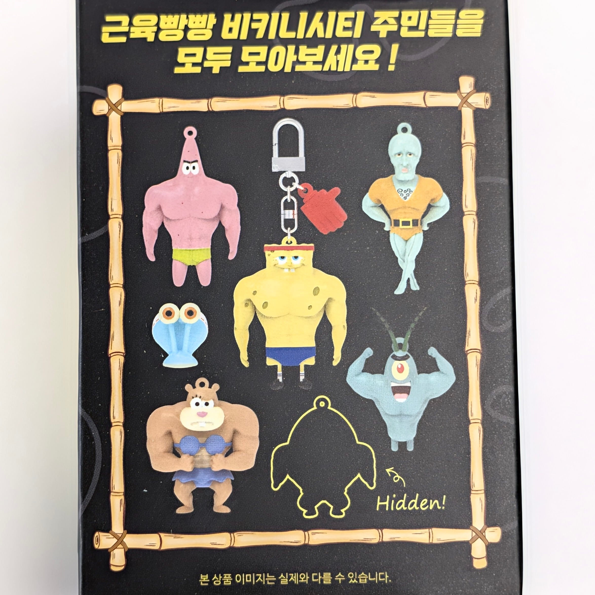 ⚡️KOREA Exclusive⚡️【 SpongeBob SquarePants ( スポンジボブスクエアパンツ ) 】※開封済販売 『 サンディ 』 / 韓国限定‼️筋肉パンパン マッスルランダムキーリング / マスコット〚アメリカン雑貨 アメトイ〛