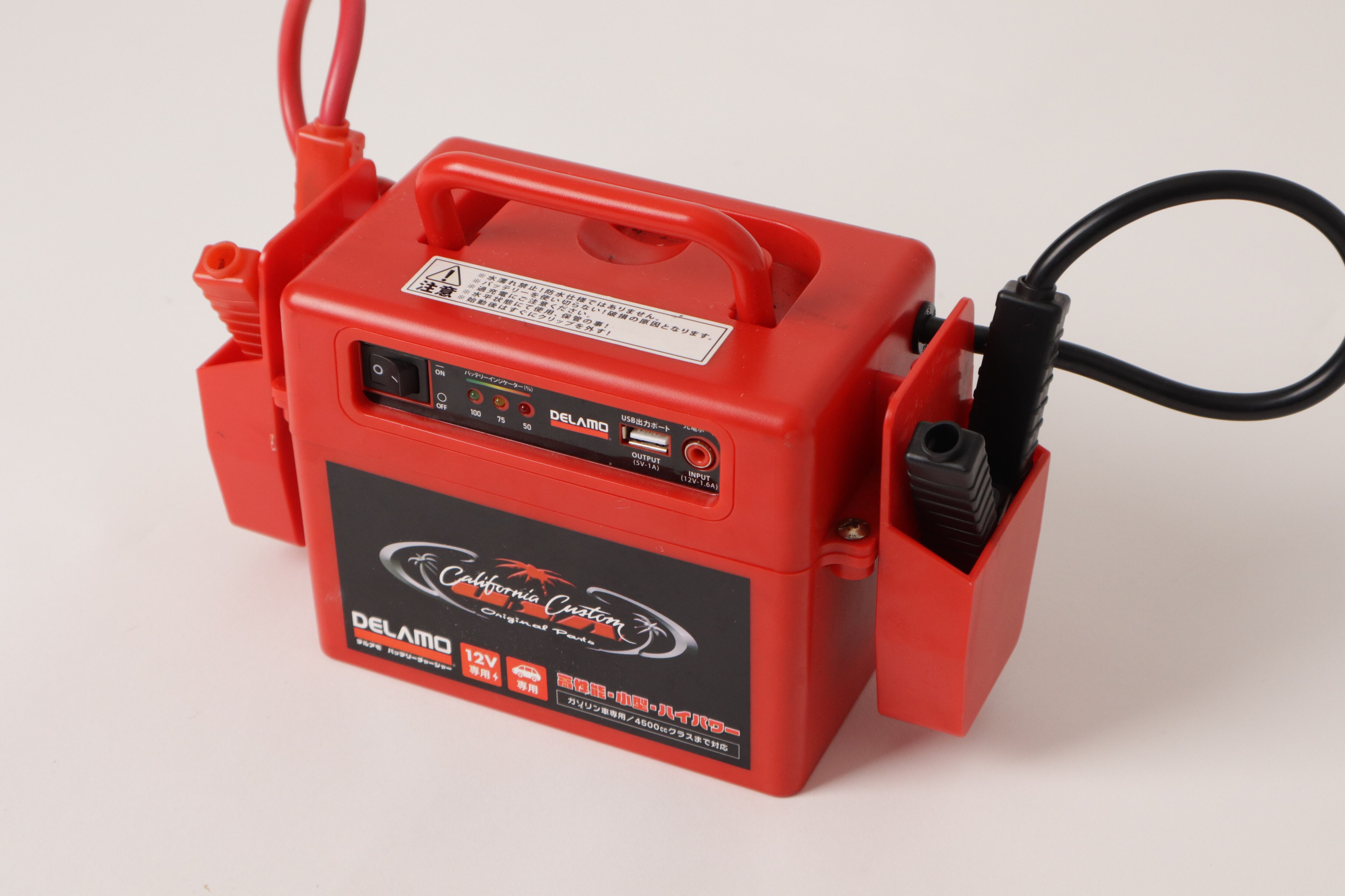 居合刀 二尺三寸五分 武道用 模造刀