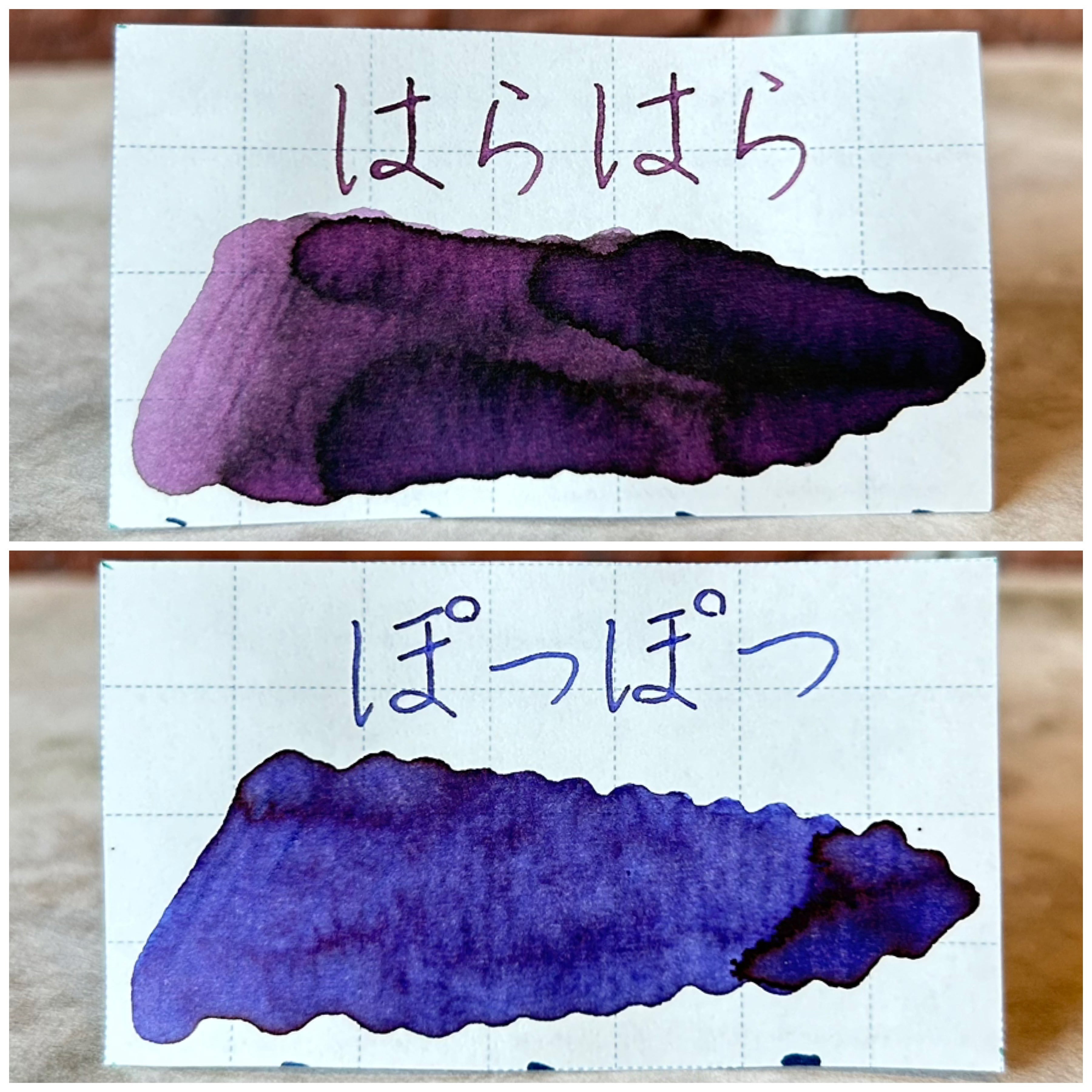 廃盤品／旧仕様】SAILOR「SHIKIORI（四季織）」万年筆用カートリッジ