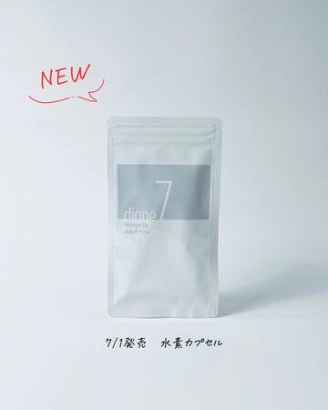 神様の水素 1袋 お試し用 | Pay ID