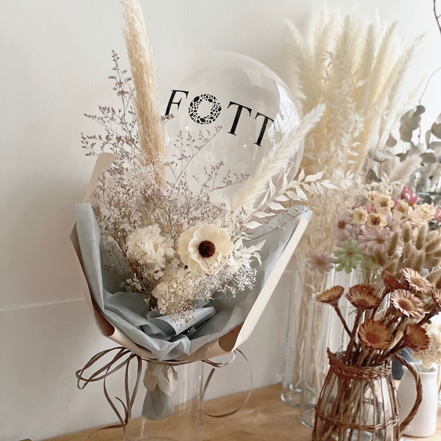 お好きな 文字入れ 文字色 フラワーバルーンブーケ 結婚式 ウェディング ブライダル ブーケ 前撮り バルーンブーケ 風船 新築祝い 開店祝い 誕生日プレゼント ハーフバースデー ベビーシャワー 電報 成人祝い パンパスグラス アネモネ The Anniversary