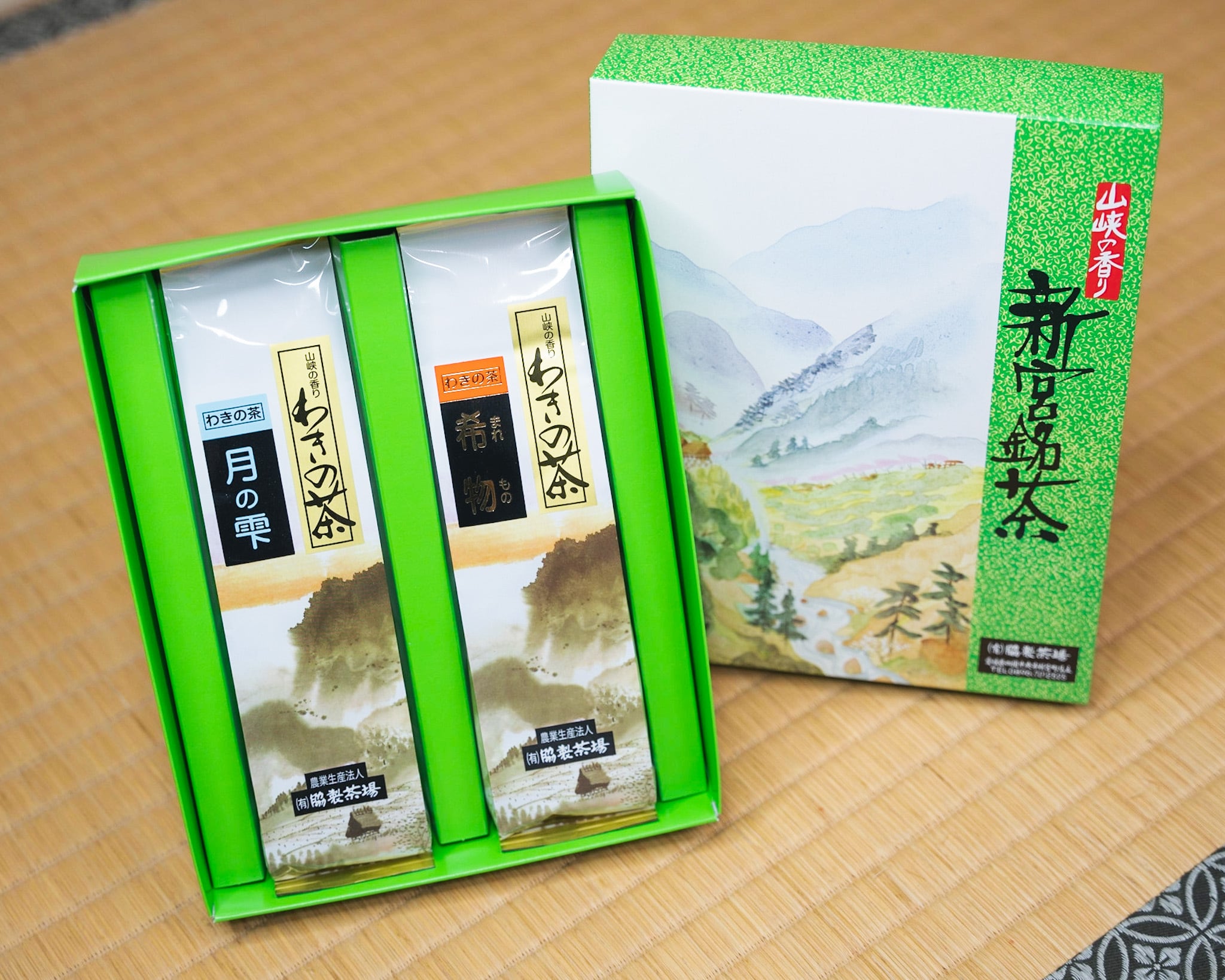 ギフト | 脇製茶場 公式通販サイト