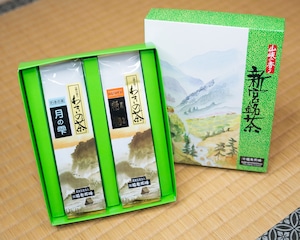 銘茶ギフト 100ｇ 2本詰（月の雫・希物）