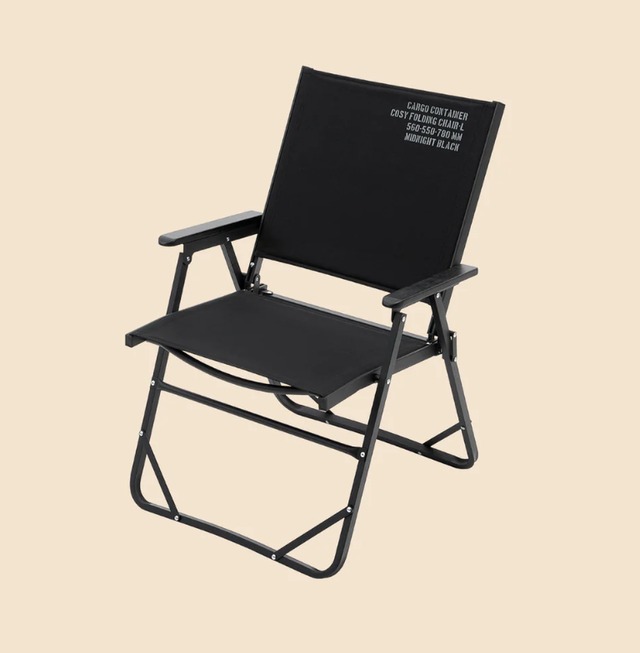 CARGO CONTAINER 椅子 COSY FOLDING CHAIR  L 折り畳みチェアー