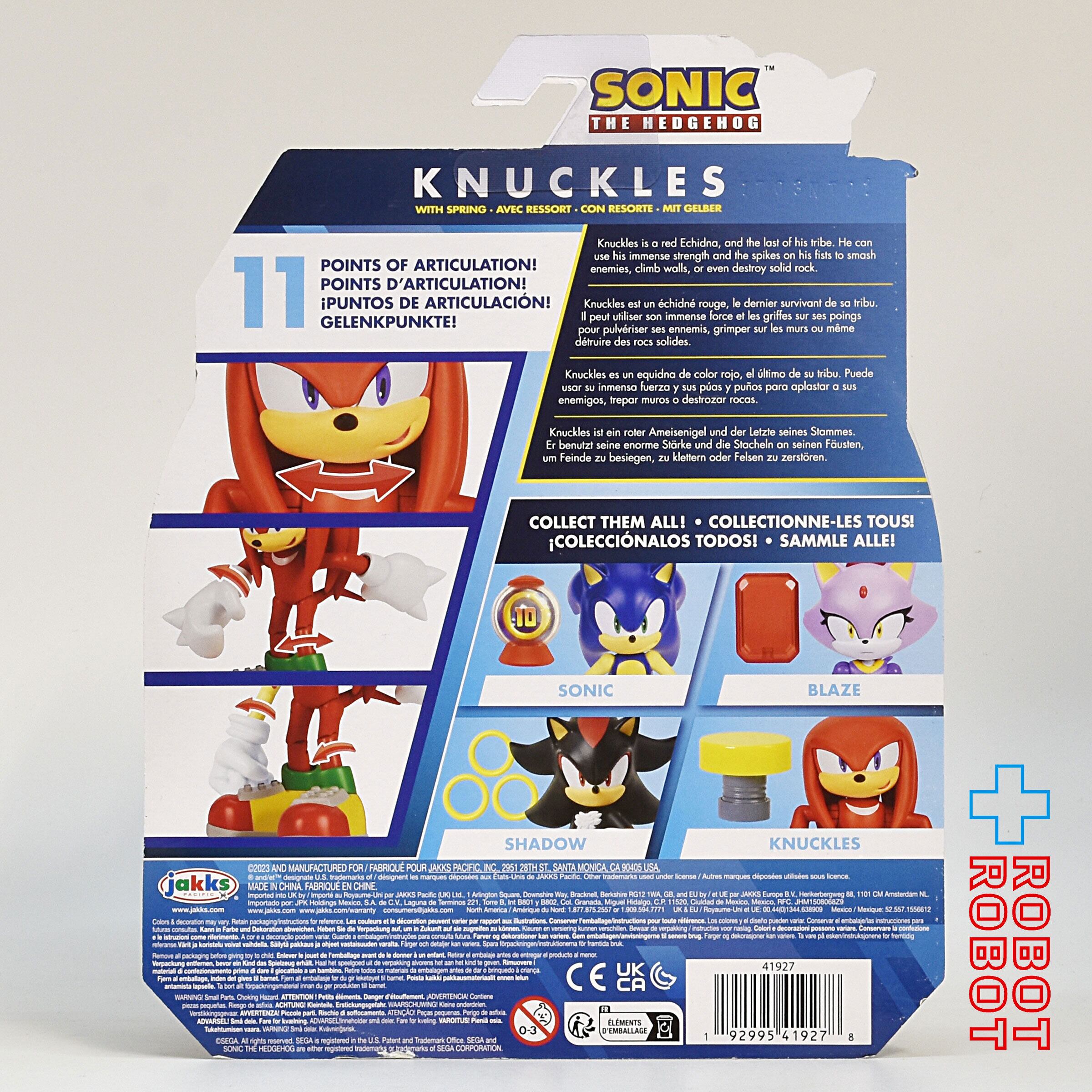 ソニック・ザ・ヘッジホッグ 4インチ アクションフィギュア ソニック・ザ・ヘッジホッグ 4インチ アクションフィギュア